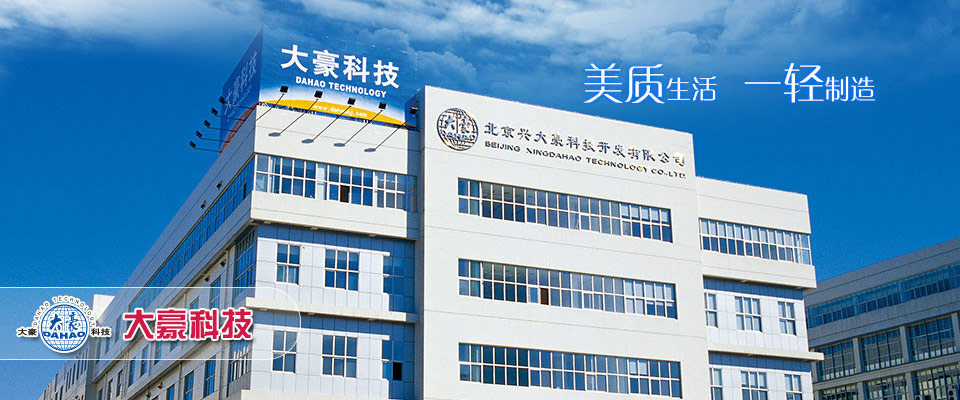 西安华山旅游攻略