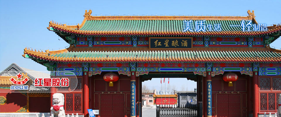 广州上川岛旅游攻略