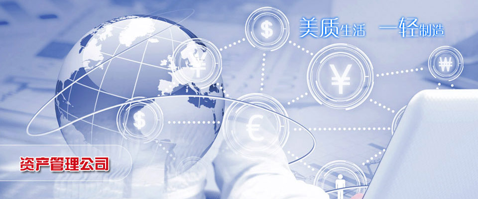 伊犁自驾旅游攻略
