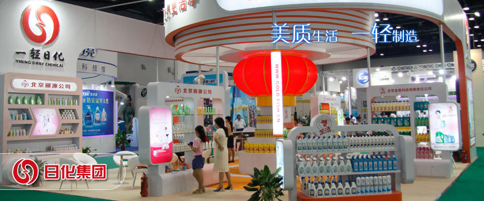 漳州双鱼岛旅游攻略