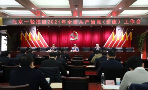 大阪同志旅游攻略