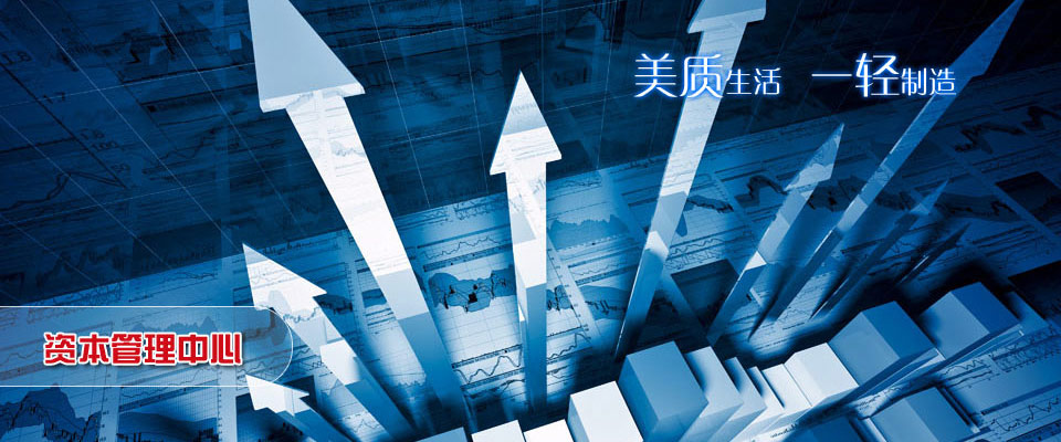 坎昆 旅游攻略